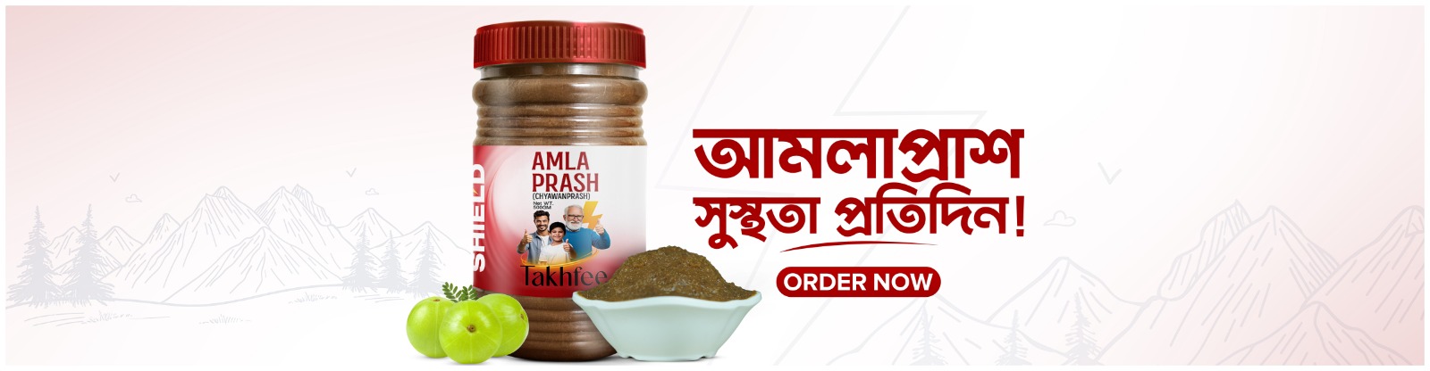 Takhfee - Pain Relief Solutions